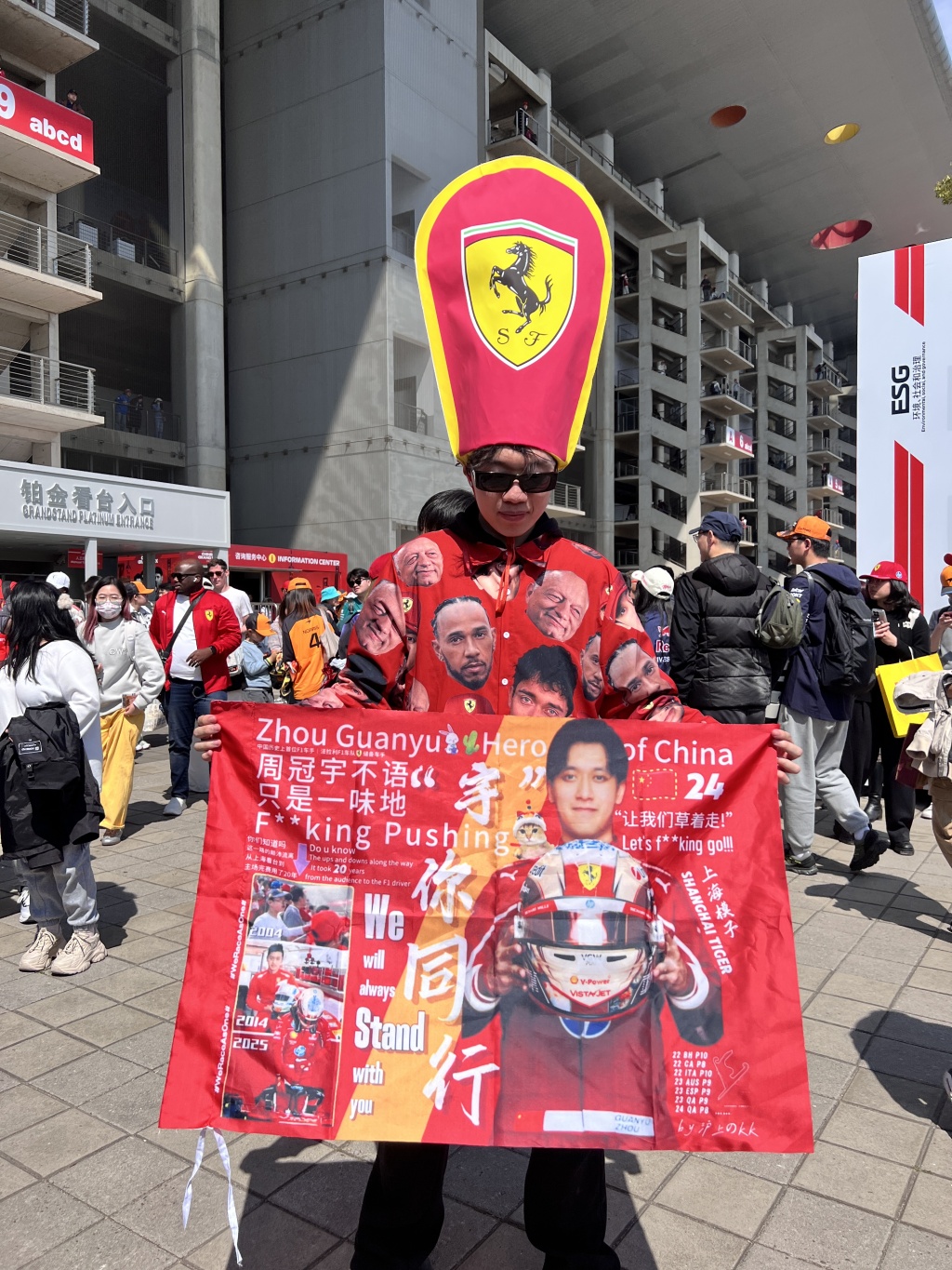 F1，见证一座汽车城“嘉”速向“上”,第6张