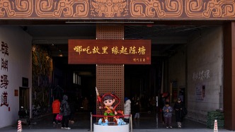 人民日?qǐng)?bào)：被現(xiàn)象級(jí)IP帶火過后，城市需要持之以恒的文化深耕