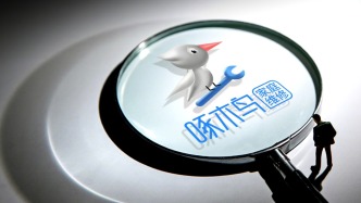 “整改進(jìn)展”發(fā)布不及時(shí)，人民熱評(píng)：“敷衍”的啄木鳥正自“啄”?