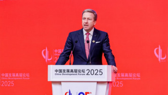 聚焦中發高｜寶馬集團董事長：明確反對保護主義，希望全球供應鏈化身“全球共贏鏈”
