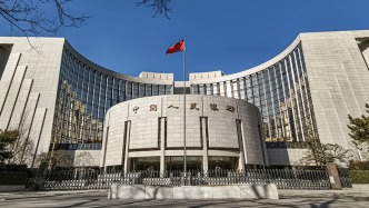 牛市早報(bào)｜央行：擇機(jī)降準(zhǔn)降息，將從宏觀審慎的角度觀察、評(píng)估債市運(yùn)行情況