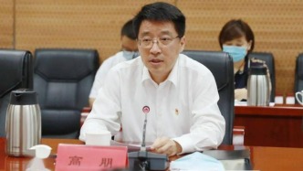 非法收受他人財(cái)物，數(shù)額特別巨大，高朋被提起公訴