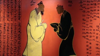 海昏之最︱刘贺的儒学修养
