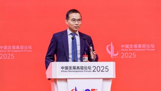 聚焦中發高｜遠景能源張雷：中國能源技術將助力全球能源增加十倍