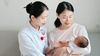 直播丨“兩會熱議”落地生根，看生育友好醫院長啥樣？