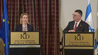 欧盟外长会见以色列外长，呼吁停火并恢复人道主义救援