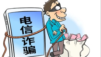 3人“裝孫子”詐騙5名老人50萬元，分別獲3至5年有期徒刑