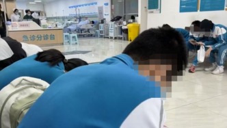 研學團學生腹瀉嘔吐，家長懷疑食物中毒