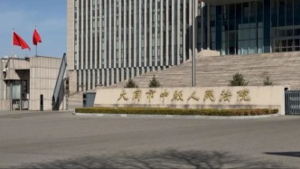 “订婚强奸案”今二审开庭：法院拟对男方适用缓刑矫正，家属拒绝