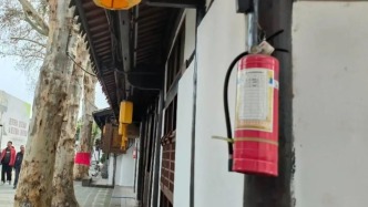 阆中古城四千多具灭火器“过期”引关注，谁来管？谁出钱更换？