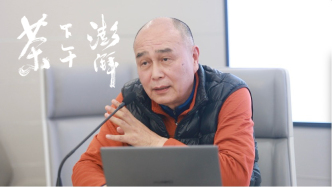 京滬之間｜陸一：從五個故事感受證券市場的波瀾壯闊