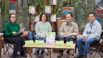停不下來的我們，如何學(xué)會(huì)像植物一樣生活？