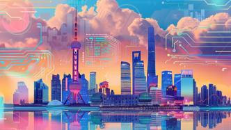 中外企業(yè)點(diǎn)贊投促大會(huì)：用投資對(duì)上海投出“信任票”