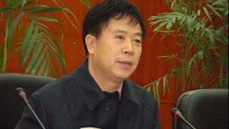 原江西省政府决策咨询委员会主任汪德和主动交代问题