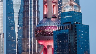 中国城市发展日报｜上海为何“不贵”；宜宾产业投资基金升级