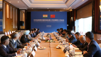 中印举行边境事务磋商和协调工作机制第33次会议