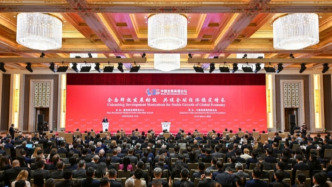 聚焦中發高∣促進高質量發展，中國為全球經濟發展提供“穩定錨”