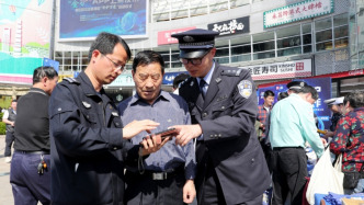 上海金山反诈APP上线，公测近4个月预警1800余起网络诈骗
