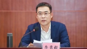 “70后”李勇毅任广东省湛江市代市长