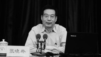 经济学家张晓朴逝世，终年51岁