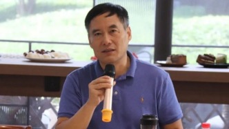 著名哲学学者吴根友入职浙江大学