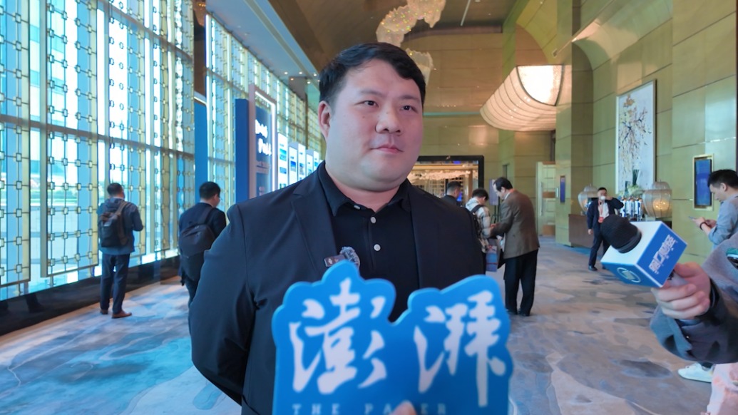 弘毅资本董事总经理：宜宾有很多优质资源，投资机会非常多