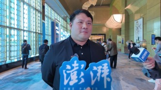 弘毅资本董事总经理：宜宾有很多优质资源，投资机会非常多