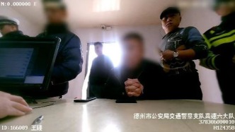 男子身體不適讓兒子代駕，結果兒子無證駕駛被抓