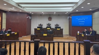 出租車撞人，醫保墊付的4萬元誰來付？新規后上海首例醫保基金追償案宣判