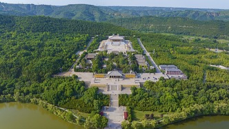 陜西專門立法加強(qiáng)黃帝陵保護(hù)，4月1日起施行