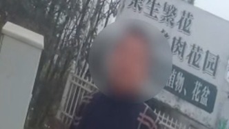 酒駕遇交警，男子去路邊綠化帶吃草掩蓋味道