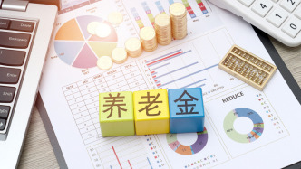 安聯集團報告：全球養老金制度需要進一步改革，以平衡可持續性和充足性