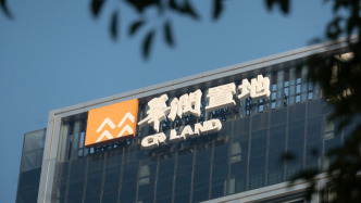 華潤置地一項目被指不退還施工方質保金，回應稱“統一斟酌”