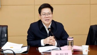 湖北省高院副院長李群星履新武漢海事法院院長