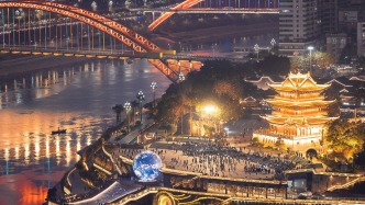 中国城市发展日报｜为什么去宜宾投资；苏州相城重塑文旅产业