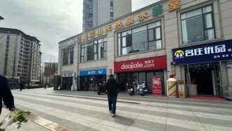 成都一男子200多万买二手房遇“20年租约”，或遭遇诈骗警方已受理