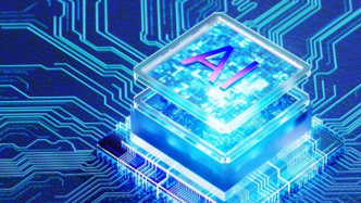 新型忆阻器，用于AI内存计算