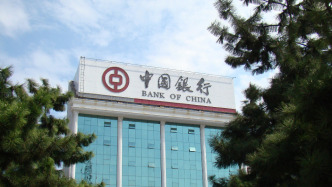 中国银行去年净赚2378亿增2.56%，房地产行业仍是境内新发生不良的第一大行业