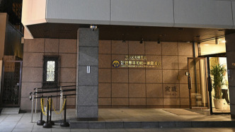 刺殺安倍槍聲“回音”：統(tǒng)一教成日本史上第三個被解散宗教團(tuán)體