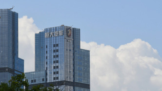 恒大汽车回应股价盘中暴涨：不知悉股价上涨原因，法院已受理附属公司破产清算申请