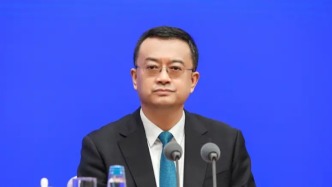 高濤被免去遼寧省副省長職務，曾任中國電科副總經理