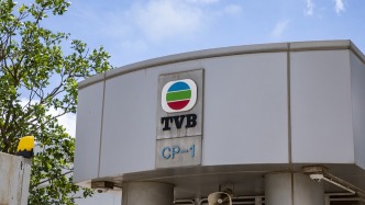 TVB去年虧損收窄：內(nèi)地業(yè)務(wù)營收增長17%，預(yù)計(jì)今年實(shí)現(xiàn)盈利