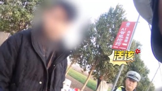 丈夫酒駕被查，妻子不護短開啟“神補刀”