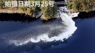 福州大學(xué)城附近一河流遭黑臭水污染，初判管網(wǎng)破損致污水外泄
