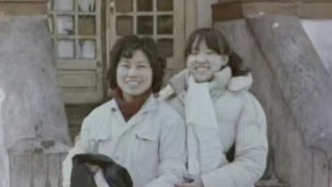 41年前的大姐你在哪？女子當年在哈爾濱游玩時跌入江中，獲其暖心幫助