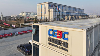 中国能建43.61亿元竞得浙江宁波鄞州区宅地，总建筑面积近45万平方米