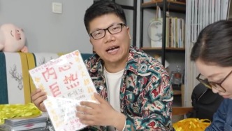 落實在外互助父母協議！小伙花5萬制作卡片方便老人尋求幫助