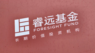 睿遠基金傅鵬博、趙楓加倉中通快遞，寒武紀、阿里巴巴分別首進持倉