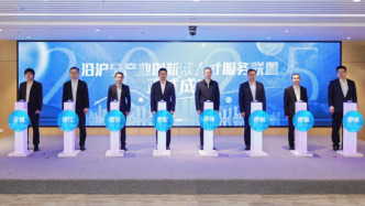 江蘇七市干部又來上海普陀，這次談聯(lián)合培養(yǎng)人才