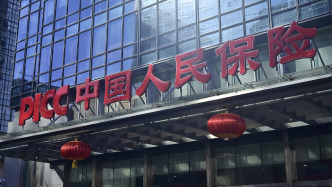 中國人保去年凈賺超428億增逾88%，產(chǎn)、壽險(xiǎn)市場份額均有所下降
